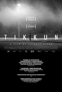 دانلود فیلم Tikkun 2015