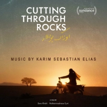دانلود مستند Cutting Through Rocks 2025 با تماشای آنلاین