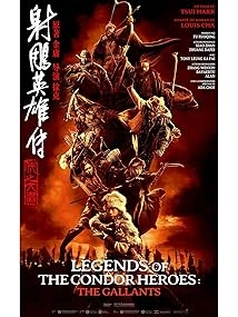 دانلود فیلم Legends of the Condor Heroes: The Gallants 2025