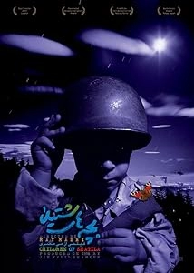 دانلود مستند Children of Shatila 1998