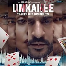 دانلود فیلم Unkahee 2020