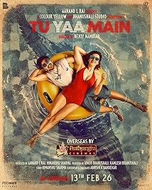 دانلود فیلم Tu Yaa Main 2026