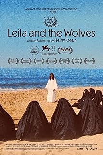 دانلود مستند Leila and the Wolves 1984