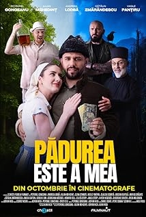دانلود فیلم Padurea este a mea 2025