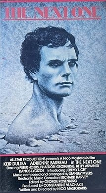 دانلود فیلم The Next One 1984