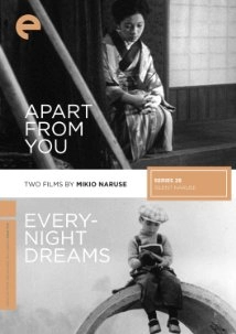 دانلود فیلم Yogoto no yume 1933