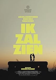 دانلود فیلم I Shall See 2025