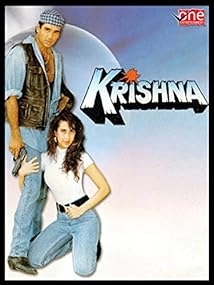 دانلود فیلم Krishna 1996