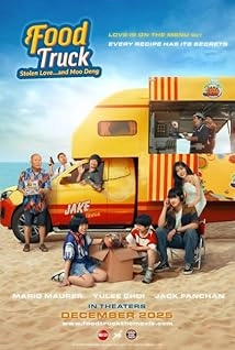 دانلود فیلم Food Truck: Stolen Love… and Moo Deng 2025