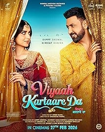 دانلود فیلم Viyaah Kartaare Da 2026