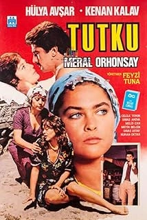 دانلود فیلم Tutku 1984