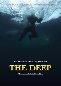 دانلود فیلم The Deep 2012