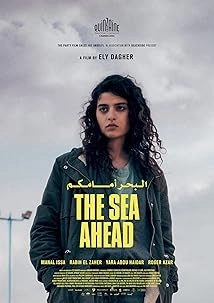 دانلود فیلم The Sea Ahead 2021