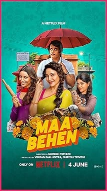دانلود فیلم Maa Behen 2026