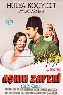دانلود فیلم Askin Zaferi 1974