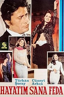 دانلود فیلم Hayatim Sana Feda 1970