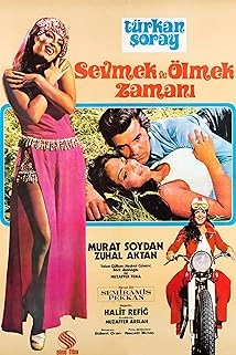 دانلود فیلم Sevmek ve Ölmek Zamani 1971