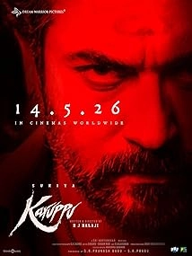دانلود فیلم Karuppu 2026