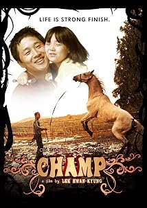 دانلود فیلم Champ 2011