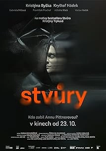 دانلود فیلم Stvury 2025