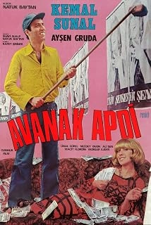 دانلود فیلم Avanak Apti 1978
