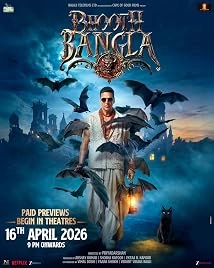 دانلود فیلم Bhooth Bangla 2026