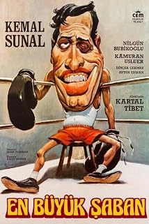 دانلود فیلم En Büyük Saban 1984