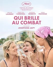 دانلود فیلم The Wonderers 2025