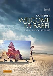 دانلود مستند Welcome to Babel 2024