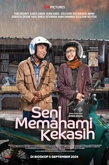 دانلود فیلم The Art of Understanding Lover 2024