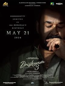 دانلود فیلم Drishyam 3 2026