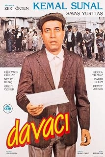 دانلود فیلم Plaintiff 1987