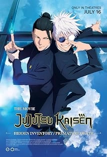 دانلود انیمیشن Jujutsu Kaisen: Hidden Inventory / Premature Death – The Movie 2025