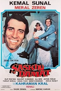 دانلود فیلم The Confused Groom 1975