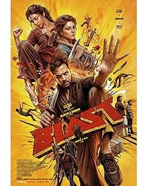 دانلود فیلم Blast 2026