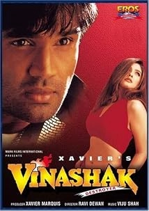 دانلود فیلم Vinashak – Destroyer 1998