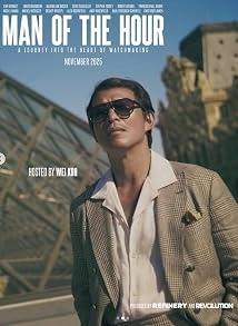 دانلود مستند Man of the Hour 2025