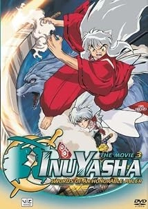 دانلود انیمیشن InuYasha the Movie 3: Swords of an Honorable Ruler 2003