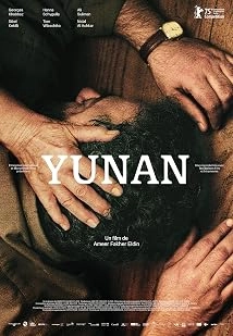 دانلود فیلم Yunan 2025