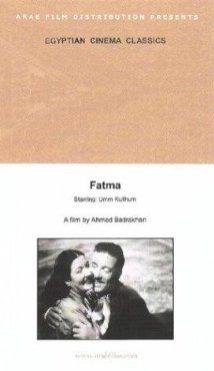 دانلود فیلم Fatmah 1947