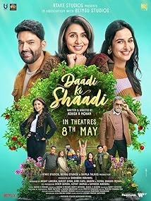 دانلود فیلم Daadi Ki Shaadi 2026