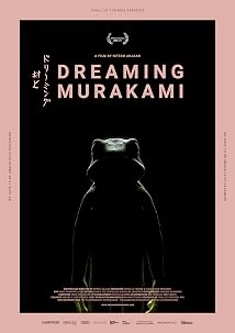 دانلود مستند Dreaming Murakami 2017