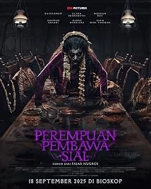 دانلود فیلم The Queen of Witchcraft 2024
