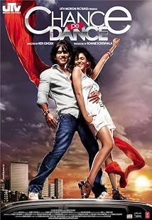 دانلود فیلم Chance Pe Dance 2010