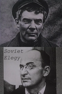 دانلود فیلم Soviet Elegy 1989