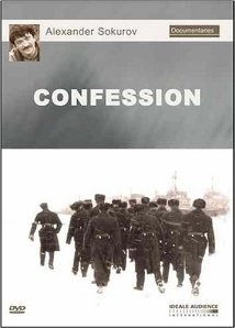 دانلود مستند Confession 1998