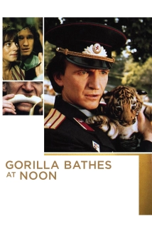 دانلود فیلم Gorilla Bathes at Noon 1993
