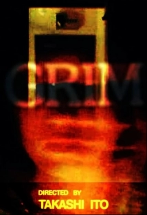 دانلود فیلم Grim 1985