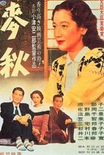 دانلود فیلم Nakinureta ningyô 1951