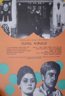 دانلود فیلم Lust for Gold 1974